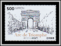 Arch de Triomphe