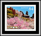 Kairaku-en Garden (Ibaraki Prefecture)