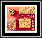 Hakone Marquetry (Kanagawa Prefecture)