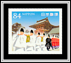 Hachiman Sohongu Usa Jingu Annual Festival (Oita Prefecture)