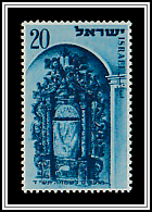 Torah Ark