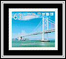Great Seto Bridge