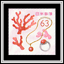 Precious Coral