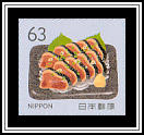 Seared Bonito