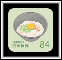 Sanuki Udon