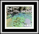 Niyodo Blue (Aigo Valley)