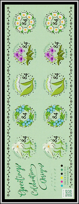 Flower Motifs