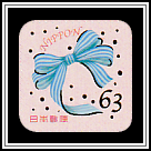 Ribbon