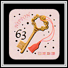 Key