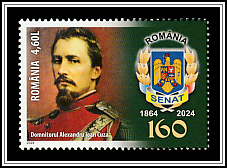 Prince Alexandru Ioan Cuza