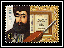 Dinicu Golescu and Notes of His Journeys of 1824, 1825 and 1826