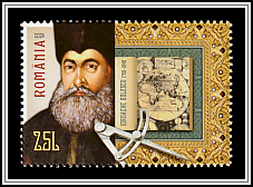 Iordache Golescu and His Planiglobe (World Map)