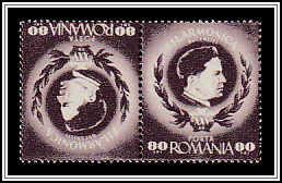 George Enescu (Tête-bêche Type II)