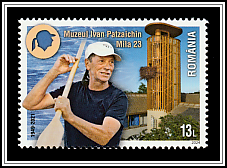 Ivan Patzaichin, Museum