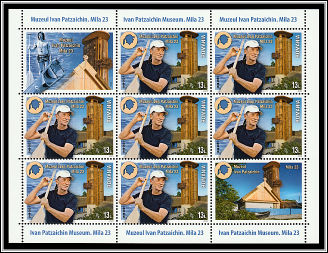 Ivan Patzaichin, Museum