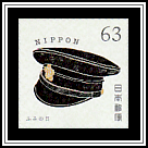 Uniform Cap, 1904