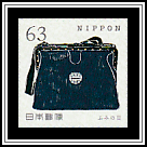 Mail Delivery Bag