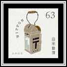Mailman's Lantern