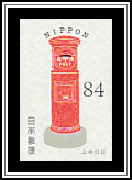 Mailbox No. 1 (Round), 1949