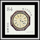 Octagonal Clock, 1874
