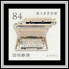 Typewriter