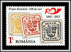 Romanian Stamps from 1862