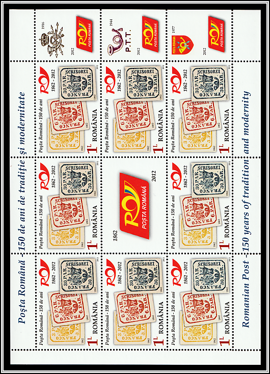 Romanian Stamps from 1862