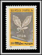 Handmade Paper with a Watermark from the Paper Mill