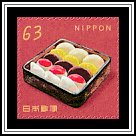 Five-colored Sweets