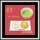 Matcha Green Tea and Fresh Sweets