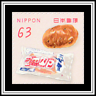 Brain Bread