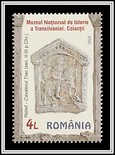 Relief of a Thracian Knight