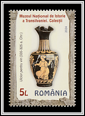Ancient Greek Wine Jug