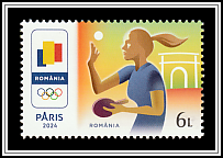 Table Tennis, Arc de Triomphe