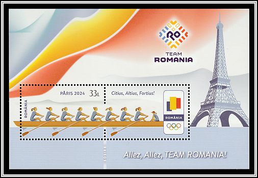 Rowing, Eiffel Tower