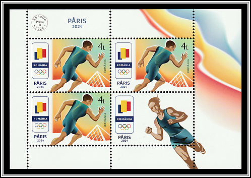 Athletics, The Louvre