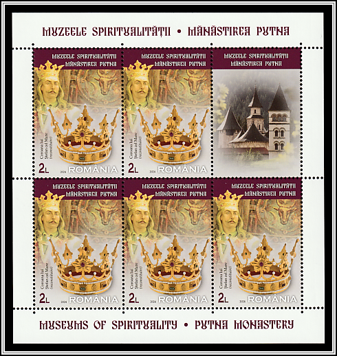 Crown of Stephen the Great