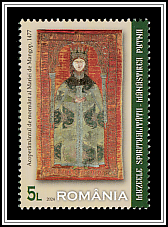 Tomb Covering of Maria of Mangup (1477)
