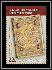 1487 Forgery of the Tetraevangel Written by Nicodim