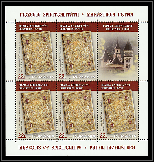 1487 Forgery of the Tetraevangel Written by Nicodim