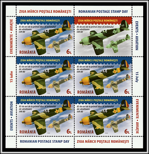 IAR-80 Fighter