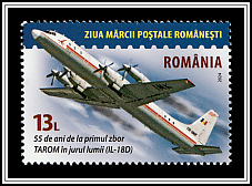 First Flight Around the World with an IL-18D Aircraft