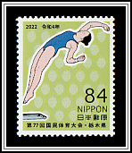 Diving