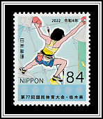 Sport Climbing