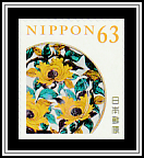 Colored Peony Pattern Flat Bowl, Kutani-ware (detail)