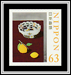 Good Tableware, Ogura Yuki