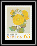 Sunflowers (detail), Suzuki Kiitsu
