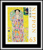 Portrait of Eugenia Primafesi, Gustav Klimt