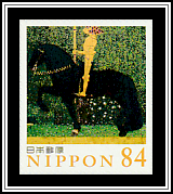 Life is a Struggle (The Golden Knight), Gustav Klimt