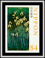 Yellow Irises, Claude Monet